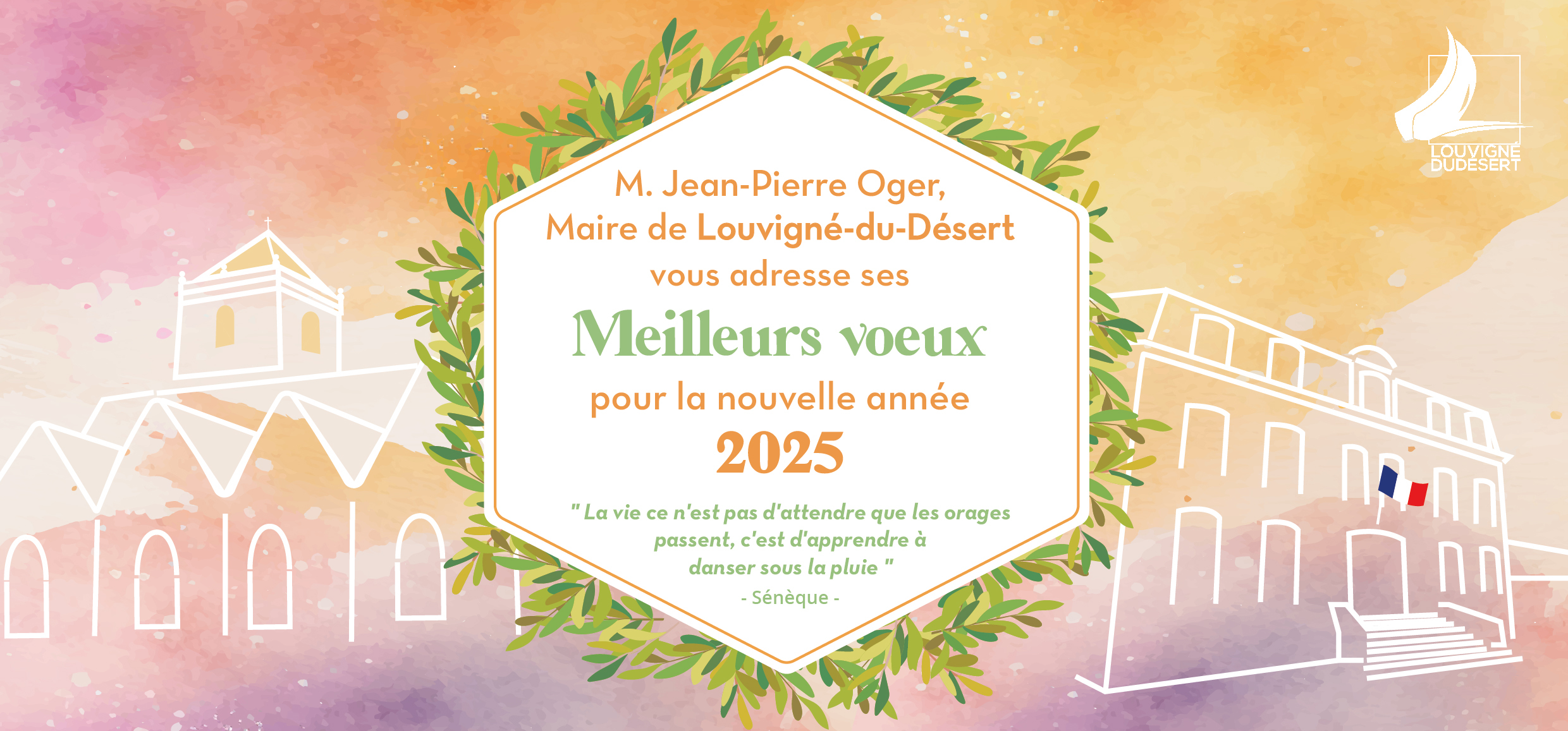 carte voeux 2025